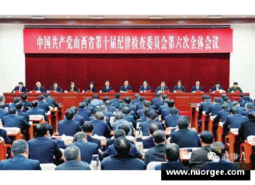 郭涛多高？(山西省运会为什么不在太原召开？)