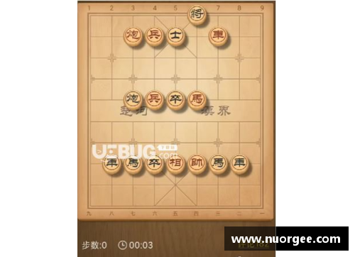 象棋是怎么分级数的？(中国象棋有没有段位等级之分？)
