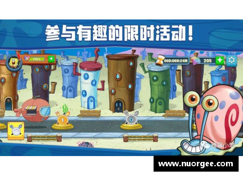 钻石螃蟹奖杯如何获得(海绵宝宝大闹蟹堡王游戏怎么得钻石？)