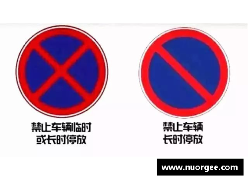 雷诺标志？(一个圆圈里有个乌龟是啥标志？)